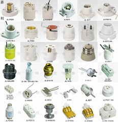 Fuzhou Porcelain & Appliance Co.,LTD