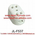 porcelain socket 1