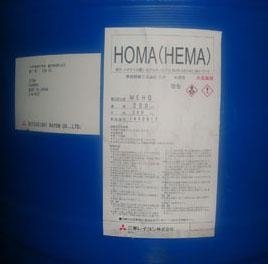甲基丙烯酸羥乙酯HEMA