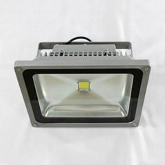 Waterproof outdoor Led flood Light 50w