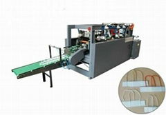 High-speed Paper Handle Making Machine(WFD-100)