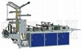 Hot-Cutting Bag Making Machine 1