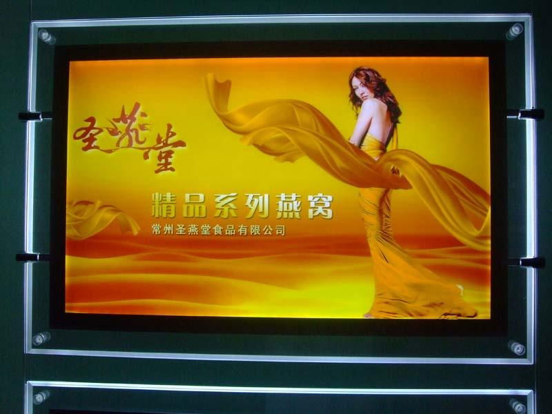 New Fashional Crystal LED Display 3