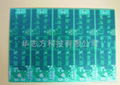 单面碳油PCB（遥控器）