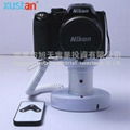 Camera Security display holder with