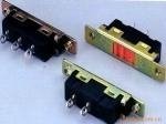 Slide voltage switch VS12 series