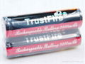 TrustFire 18650 2400mAh Protected Battery 3