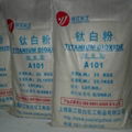 Anatase Titanium Dioxide 1