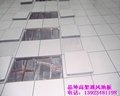深圳高架机房地板 5