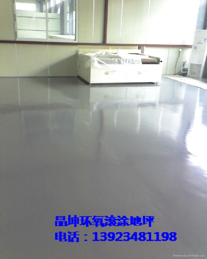 環氧樹脂薄塗地板 4