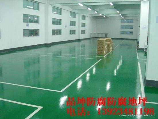 北京环氧树脂玻纤防腐地板