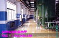 北京環氧樹脂玻纖防腐地板 5