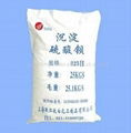 Precipitated Barium Sulfate Powder