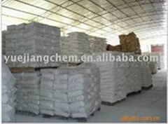 High Purity super-fine aluminium oxide 