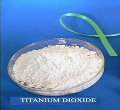 Rutile titanium dioxide R216(general type) 