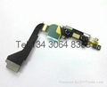 iPhone 4 Dock Connector  1