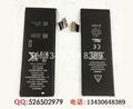 Original Battery For iPhone5