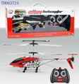 3 channel r/c flashing alloy helicopter