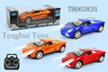 R/C toys--4channel R/C car