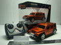 R/C toys--4 channel r/c fashion car  2