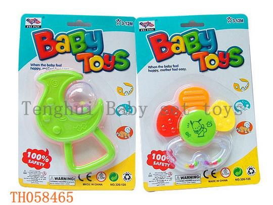 Baby Set Toys