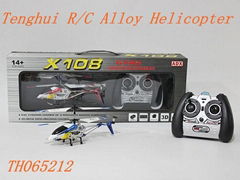 3.5 channel infrared r/c alloy helicopter with gyro