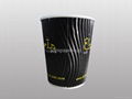 wholesale pla paper cup 4