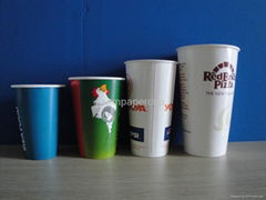 Wholesale cold paper Cup