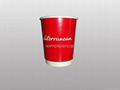 wholesale double wall paper cup 3