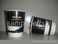 wholesale double wall paper cup 5