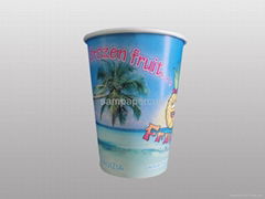 wholesale disposable Paper Cup