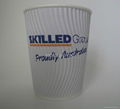 wholesale biodegradable coffee cup