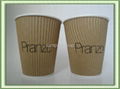 wholesale kraft paper cup 3