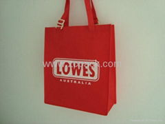 non woven shopping bags