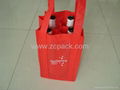 Wine non woven bag, wine packing bag,pp nonwoven bag  3