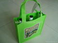 Wine non woven bag, wine packing bag,pp nonwoven bag  4