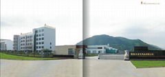 Fuan Da Jin Long Motor Co., Ltd