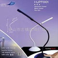 Modern LED COB 3W 350mA Table Lamp