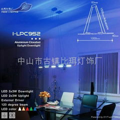 LED COB Pendant Lamp