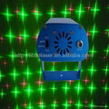 Sound Active DJ Dance Studio Laser Stage Lighting Light Blue 2