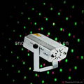 8 in 1 Green & Red Laser DJ Disco Club Party Stage Lighting Lights 4