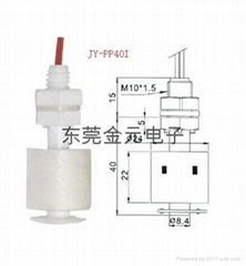 供应PP浮球开关常温液位控制开