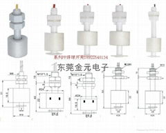 供應PP浮球液位控制開關