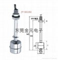 供应系列浮球液位开关报警器 5