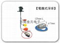 供应进口电缆浮球开关FS33