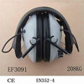  electronic earmuffs 3