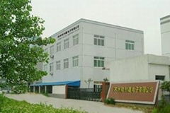 Suzhou oulijia electronic co.,ltd