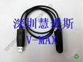 GP340 USB Programming cables for Motorola two way radio interphone