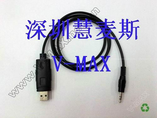 GP340 USB Programming cables for Motorola two way radio interphone 2