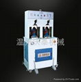 SHOE VAMP SHAPING MACHINE 1